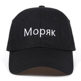NOXYNCT Classic Embroidered Dad Hat Cap