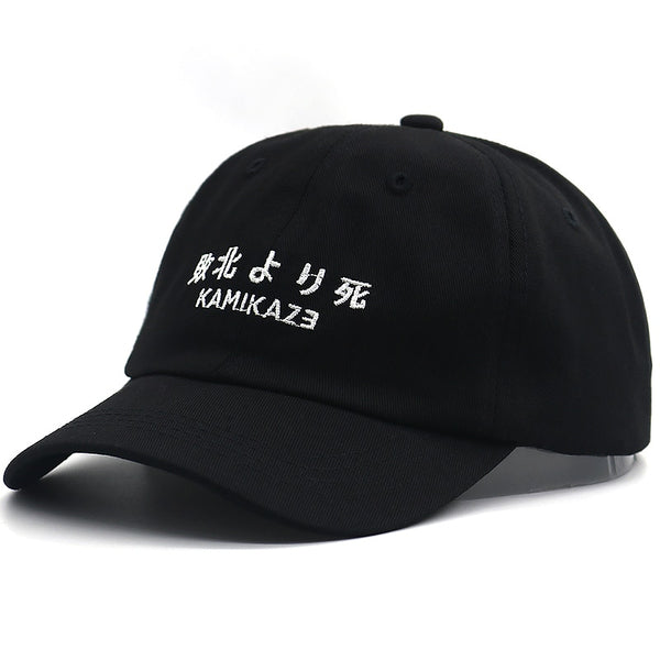 Kamikaze Classic Embroidered Dad Hat Cap