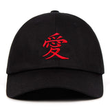 Love Anime Classic Embroidered Dad Hat Cap